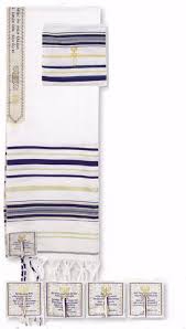 Tallit / Prayer Shawl - Dark Blue with English Corners - Deep Calls To Deep