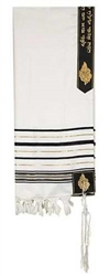 Tallit / Prayer Shawl - Elijah The Prophet - Deep Calls To Deep