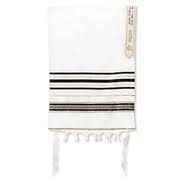 Tallit / Prayer Shawl - Prayer of Jabez Shawl - Deep Calls To Deep